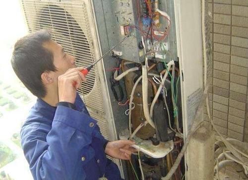 廣州帝智空調維修