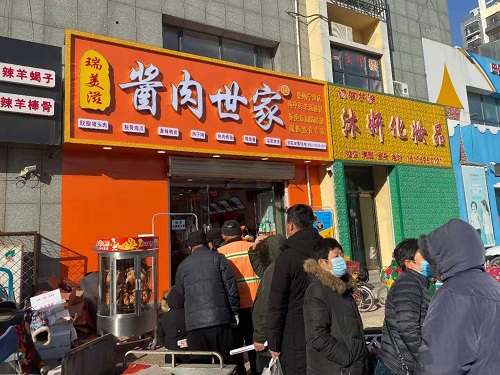 鹵菜培訓.jpg