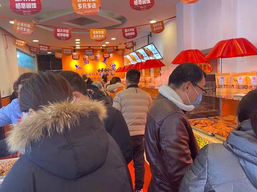 鹵菜店加盟.jpg