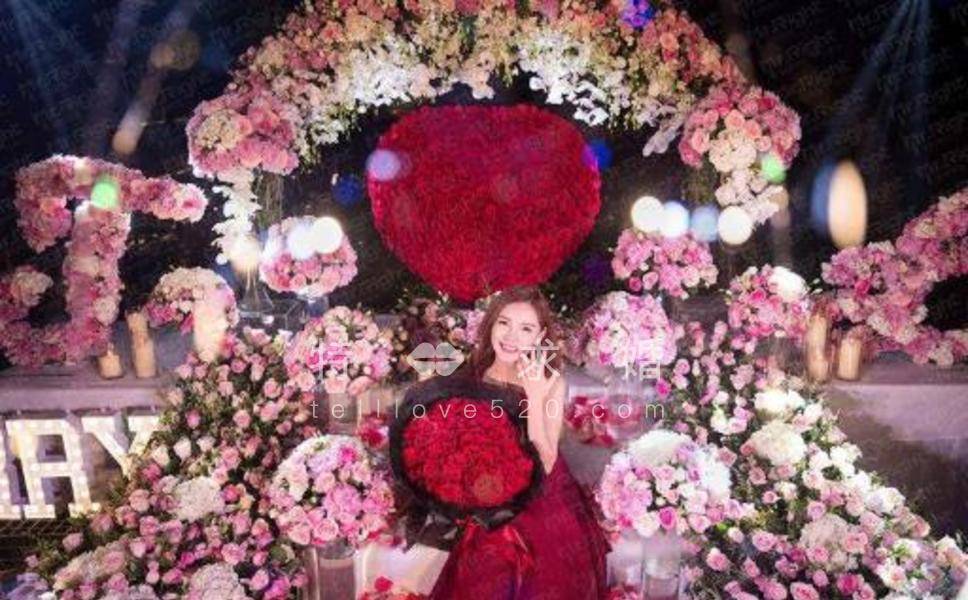 中秋求婚流程策劃