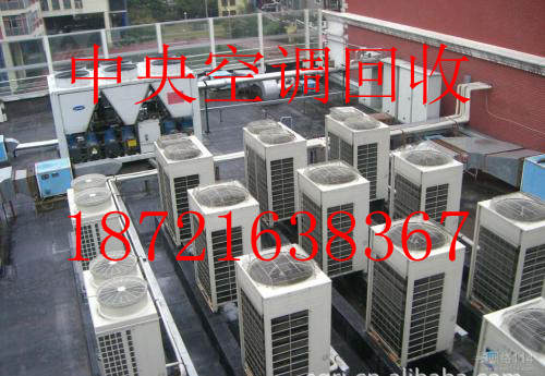 中央空調圖片