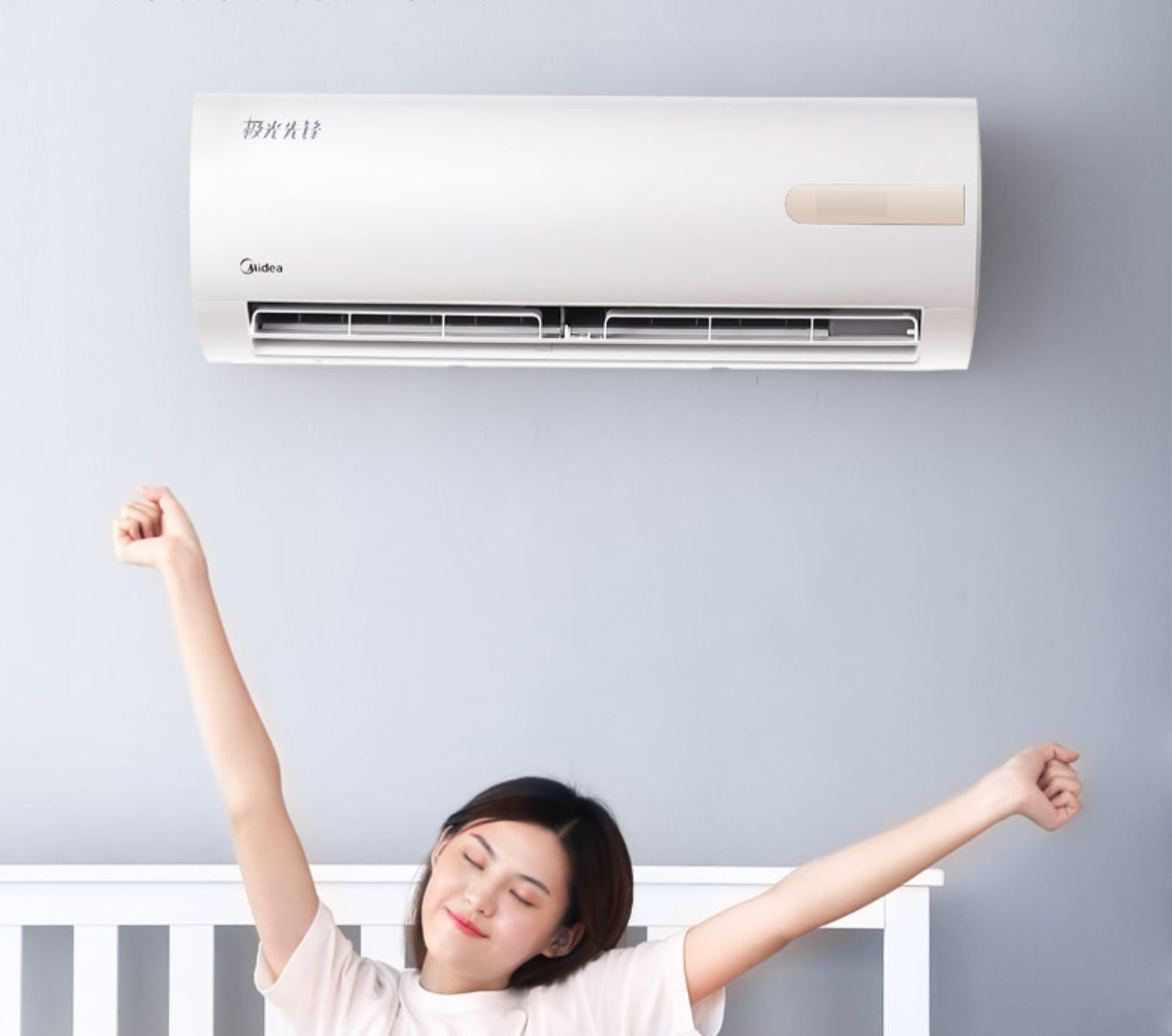 蘭山區奧力空調售后服務電話-全國統一400客服中心