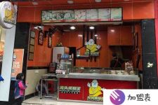 寧波連鎖店公司地址
