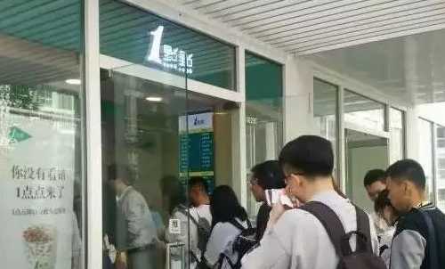 寧波加盟店哪家好