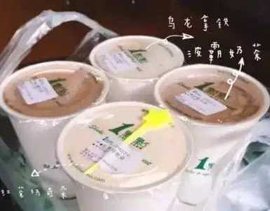 寧波加盟店哪家好