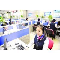 重慶德業空調維修電話