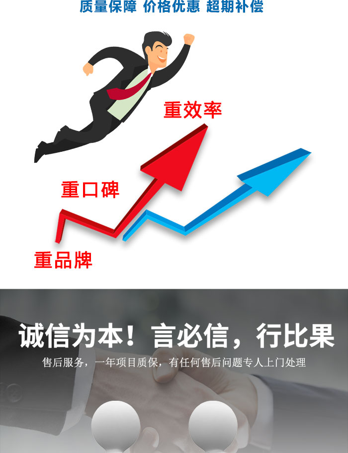 東莞餐廳裝修公司地址