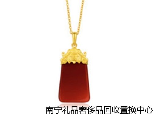 柳州高價名表公司,茅臺