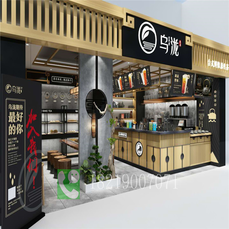 古茗加盟奶茶店展柜東莞鳳崗鎮設計方案