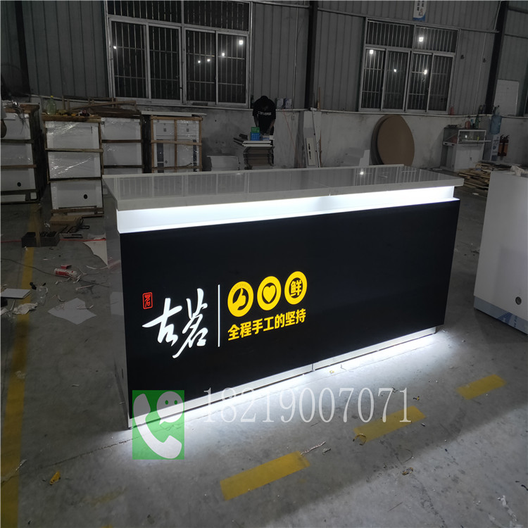 古茗加盟奶茶店展柜東莞鳳崗鎮設計方案