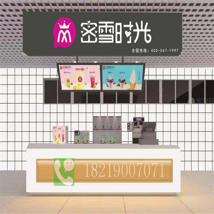 古茗加盟奶茶店展柜東莞鳳崗鎮設計方案
