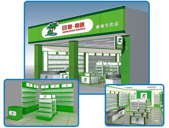 東莞裝修店鋪裝修設計公司店鋪裝修