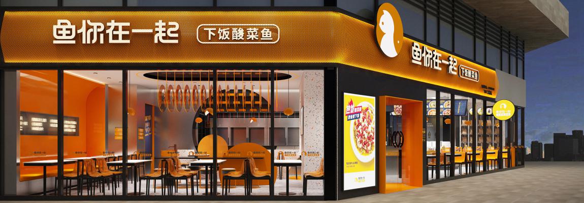 無錫連鎖店價格