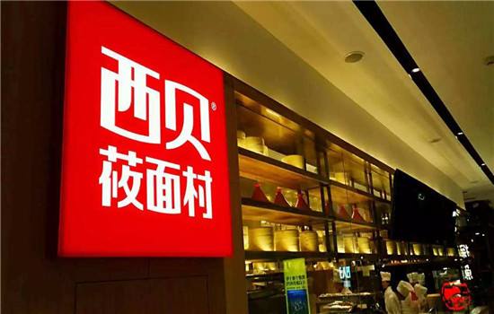 無錫連鎖店價格