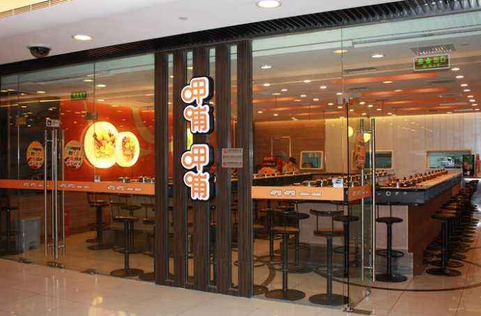 無錫連鎖店價格
