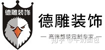 昆明酒店裝修哪家好