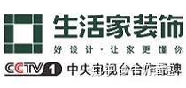 昆明酒店裝修哪家好