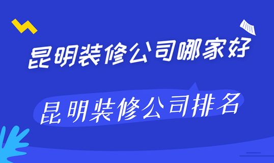 圖標