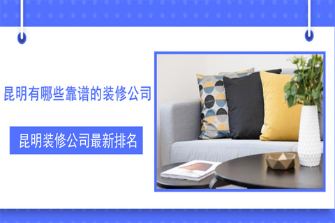 圖標