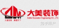 昆明酒店裝修哪家好