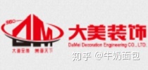 昆明酒店裝修哪家好