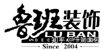 昆明酒店裝修哪家好