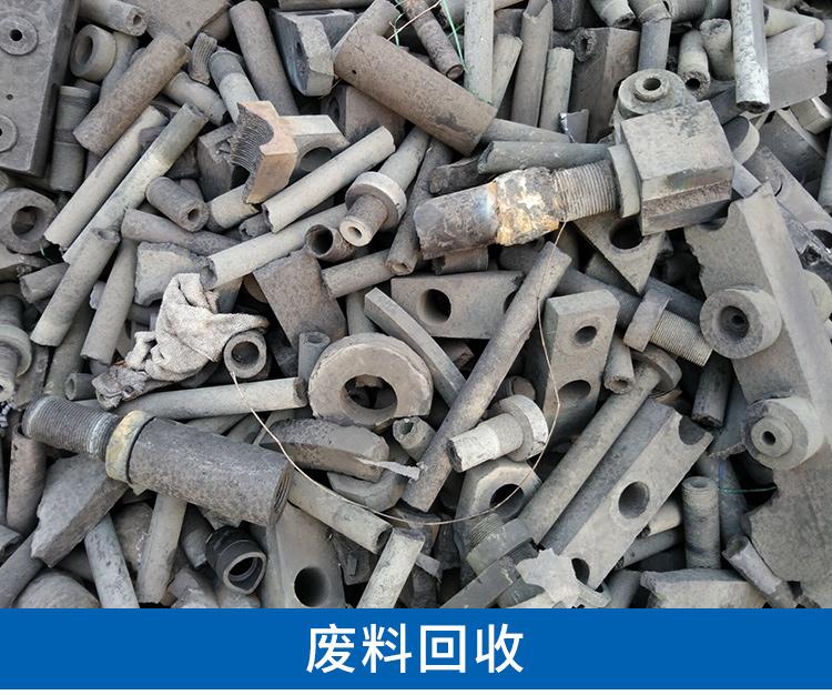 武漢江岸廢舊電機回收高價上門回收