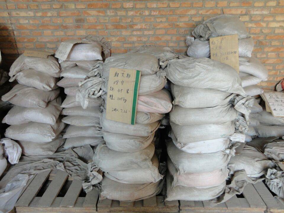 滄州回收廢舊化工原料聯系地址