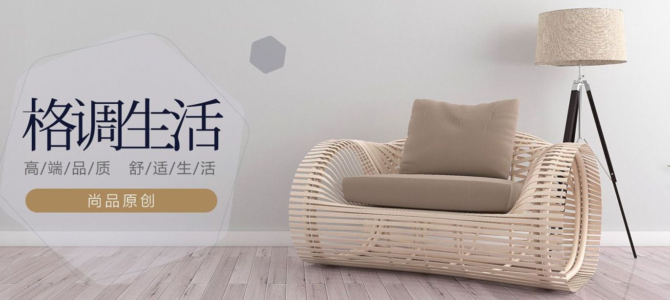 大連尚品原創裝飾