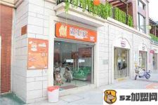 大連加盟店公司電話