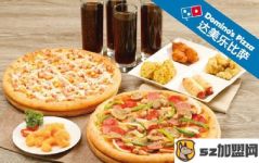 大連加盟店公司電話