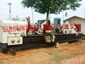 岳陽機床回收岳陽（岳陽機床回收）