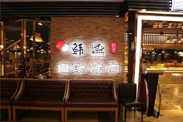 廈門飯店裝修設計