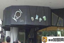 廈門加盟店全包