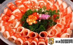 廈門加盟店全包