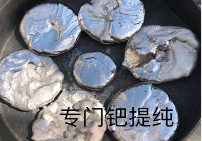 吉林金泥高價回收（正規企業）