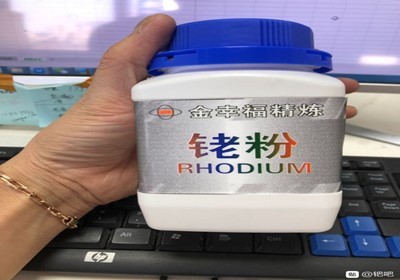 吉林金泥高價回收（正規企業）