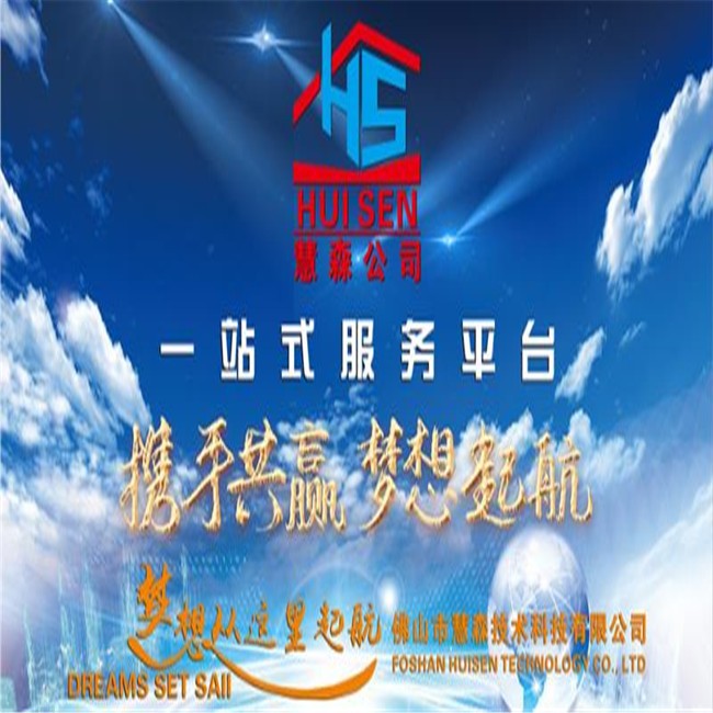 佛山酒店裝修價格一般是多少錢