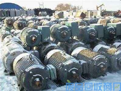 廢電機回收-Y系列電機回收