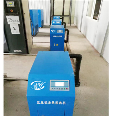 重慶學校用空氣源熱水工程施工