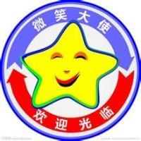 上海LG空調售后服務丨全國統一400客戶服務中心電話