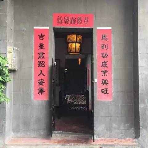 佛山餐飲店多少錢