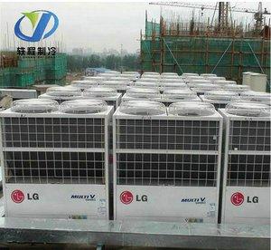 上海LG中央空調維修