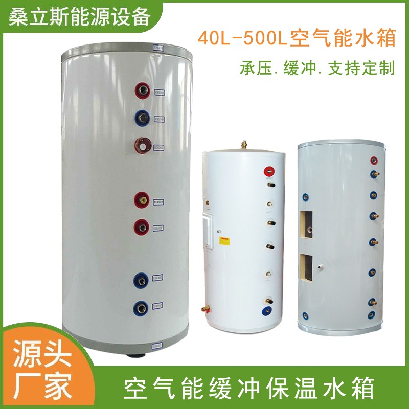 鄭州市太陽能熱水器價格便宜