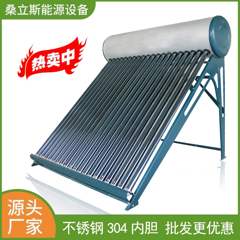 鄭州市太陽能熱水器價格便宜