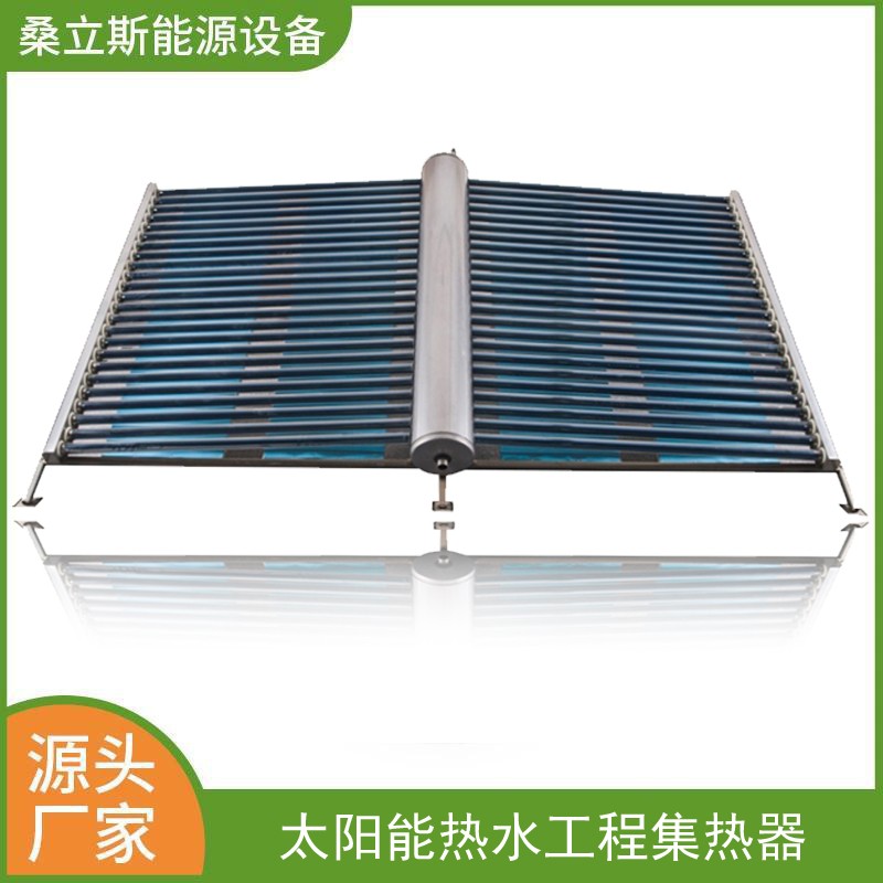 鄭州市太陽能熱水器價格便宜