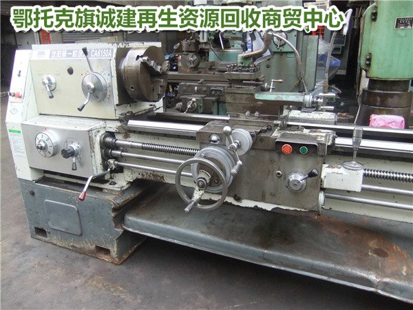 包頭市二手礦山機械設備回收價格