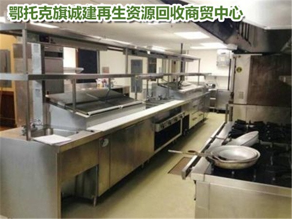 包頭市二手礦山機械設備回收價格