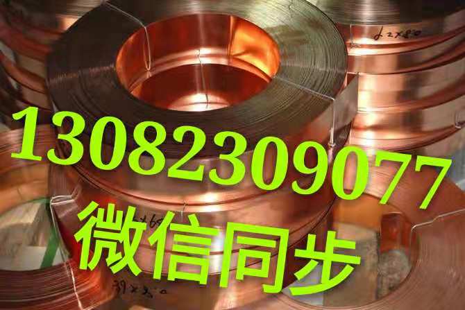 回收舊電線價格O回收舊電線價格廠哪家好