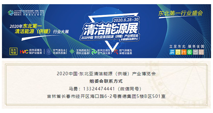 微信圖片_20200602095258.jpg
